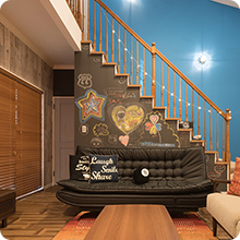 オープンリビングスタイル